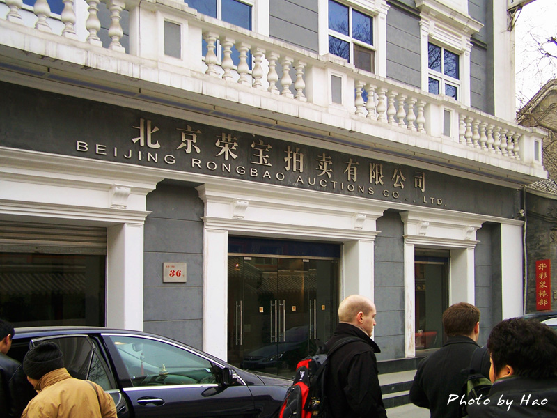 西街36号 摄影 郝一丁