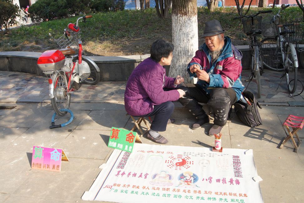 不要急，待老夫算来 摄影 老瞿