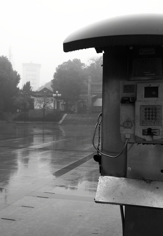 雨日  六 摄影 纤云磨墨