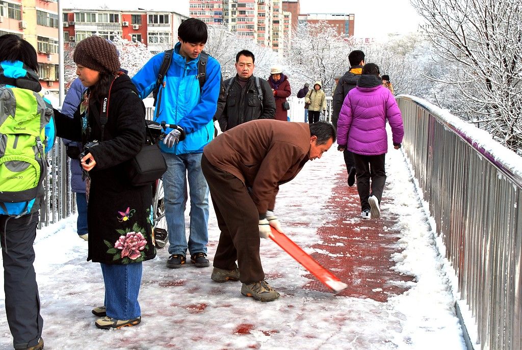 好人（雪后过街桥上） 摄影 原原