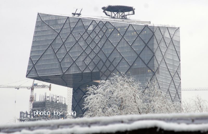 春雪中看大裤衩 摄影 老怪中原