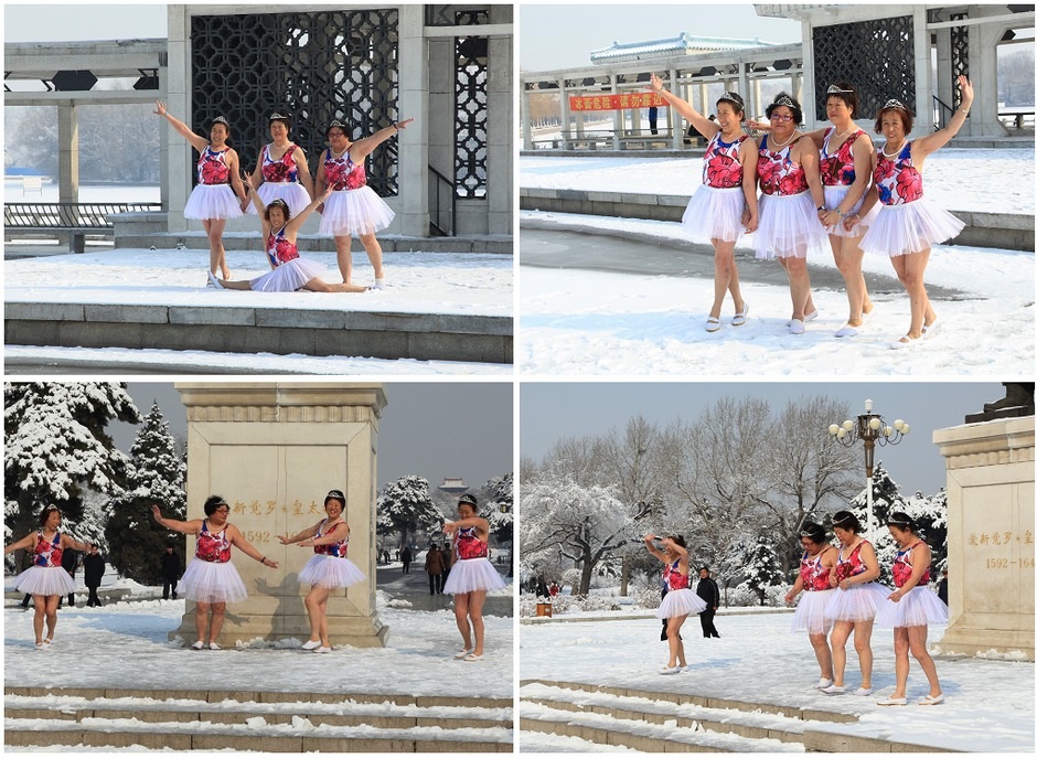 沈阳的冬天——雪地芭蕾 摄影 石泉山人