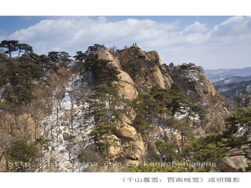 千山暮雪：千山西阁残雪 摄影 askcm