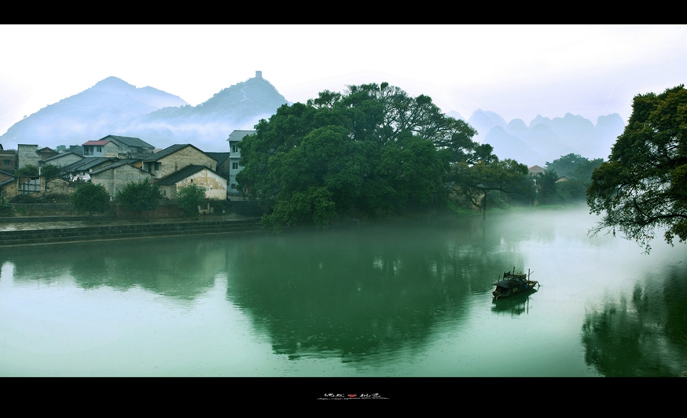 烟雨中渡 摄影 偶然回眸