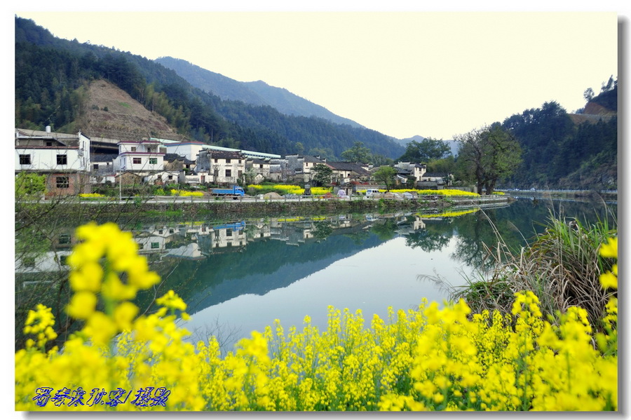 江岭人家 摄影 蜀秦寒秋客