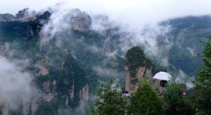 云雾山 摄影 昆仑刀