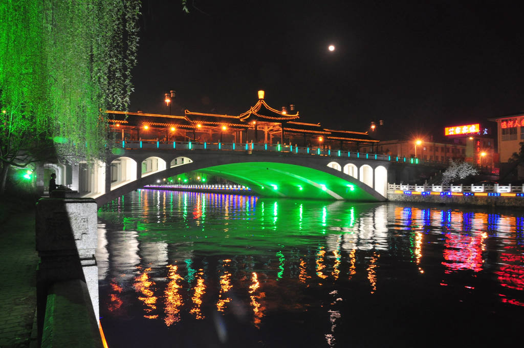 《扬州运河大度桥》夜景 摄影 日行千里