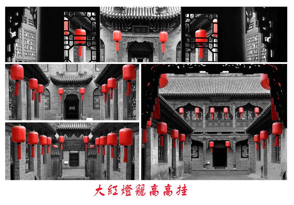 大红灯笼高高挂 摄影 laozhou1111