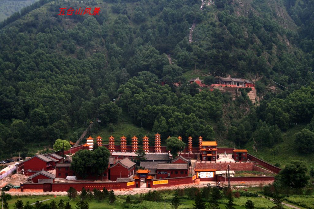 五台山风景-3 摄影 房摞房