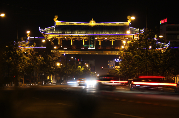 建昌路上 摄影 漫卷西风