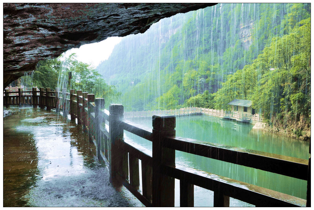 云南.大观.黄连河风景一角 摄影 乌蒙彩映