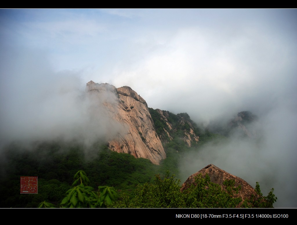 雾锁凤凰山 摄影 清风视角