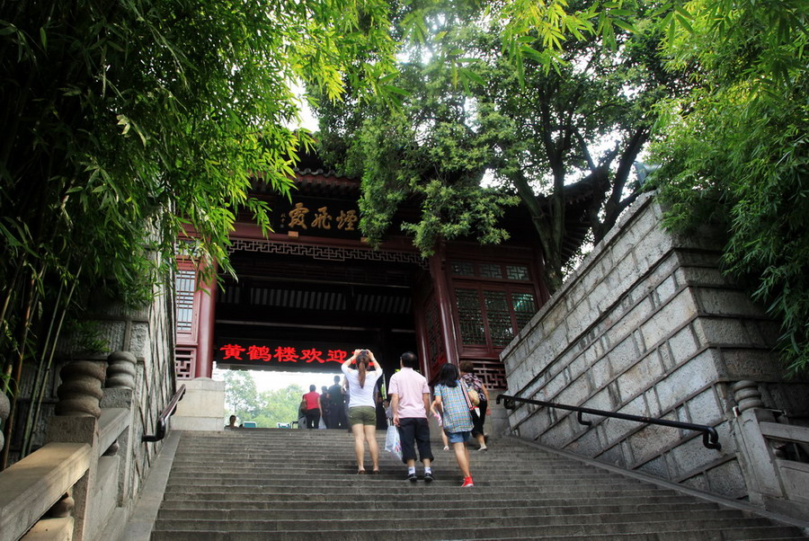 黄鹤楼一景 摄影 沧海一粟548