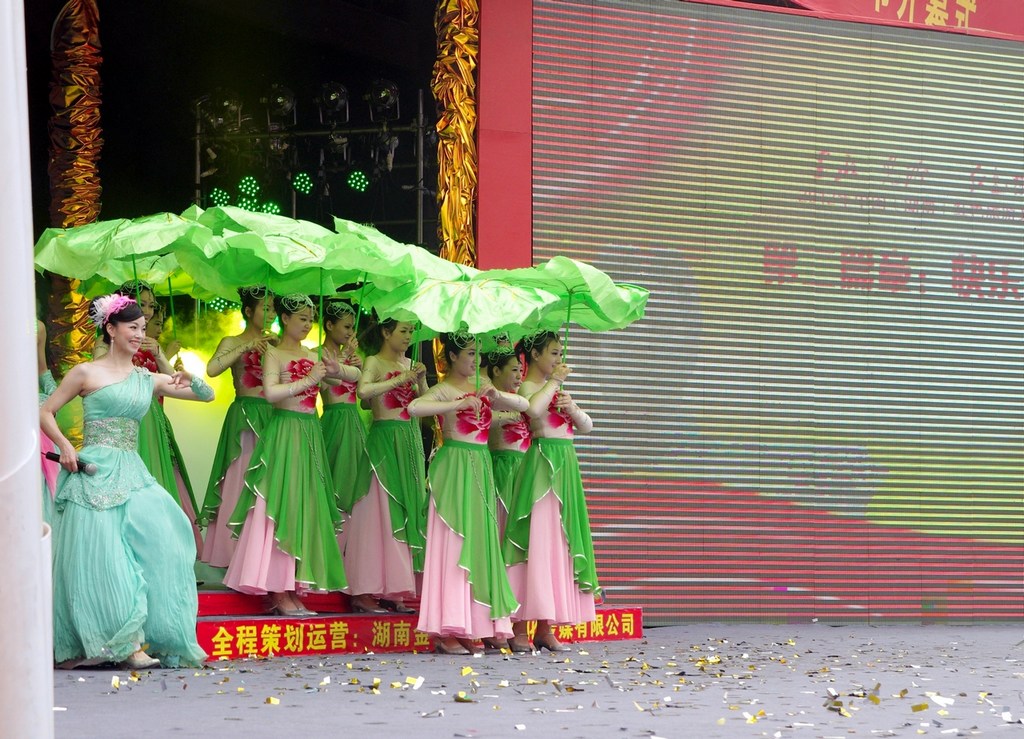 湖南红色旅游节-红色茶陵2 摄影 华龙大哥