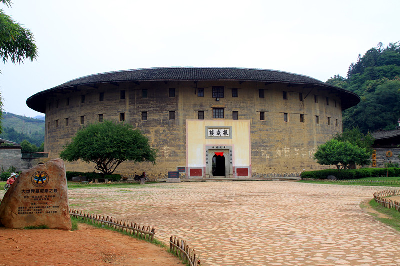 福建土楼 摄影 游天地