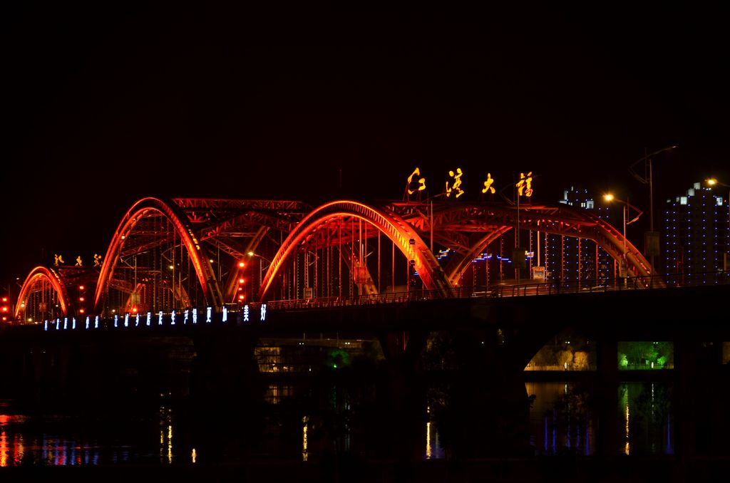 松花江之夜(3) 摄影 文伯