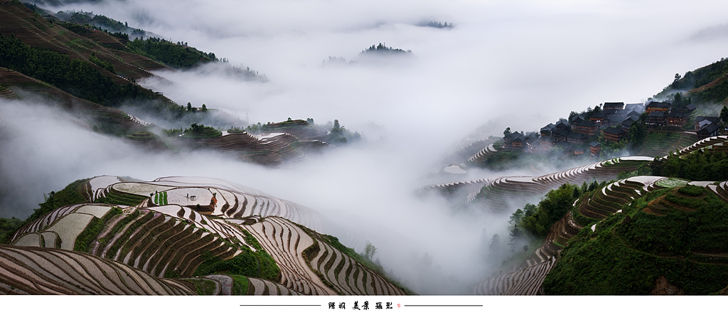 天下龙脊 ( 1 ) 摄影 阳朔美景