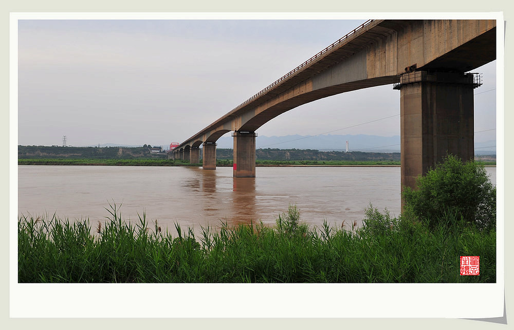 黄河.黄土地6‘黄河公路大桥’ 摄影 翟永生