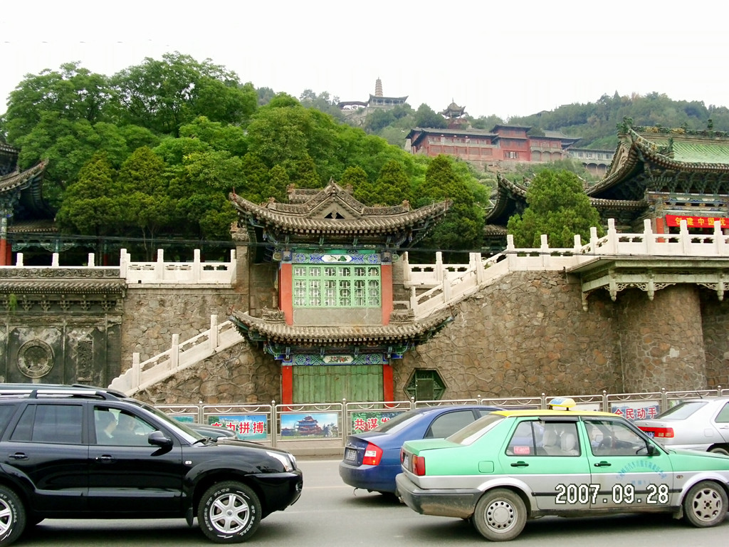 兰州市北山风景区 摄影 淙水秀才