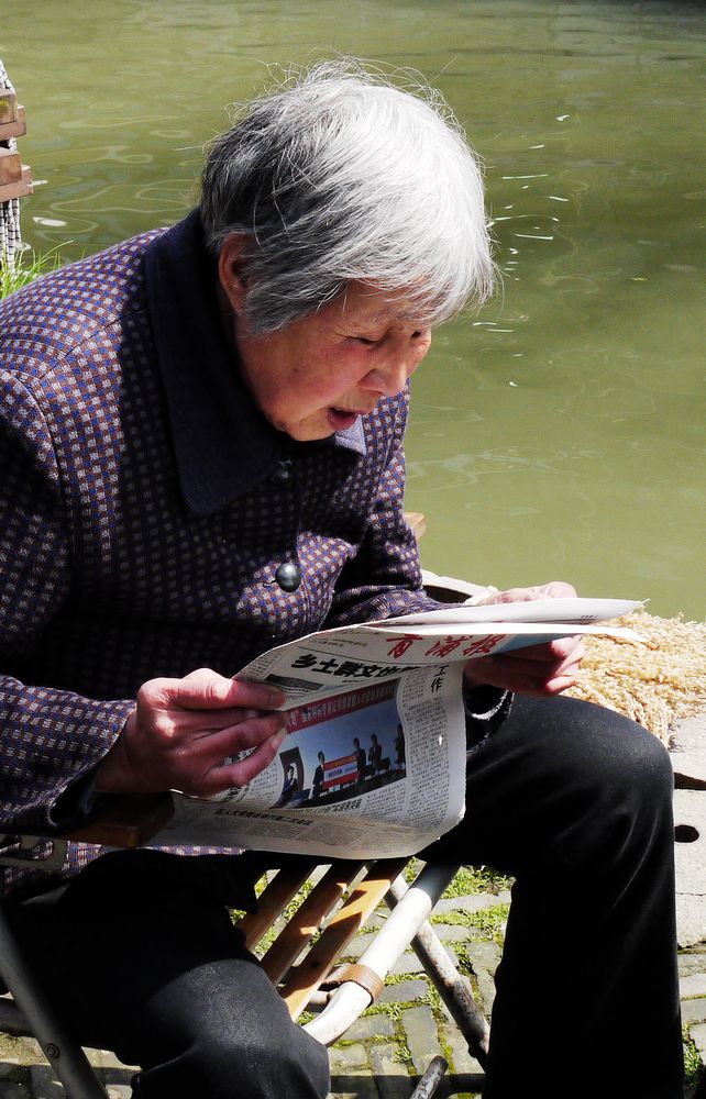 太阳暖暖照 摄影 细草穿沙