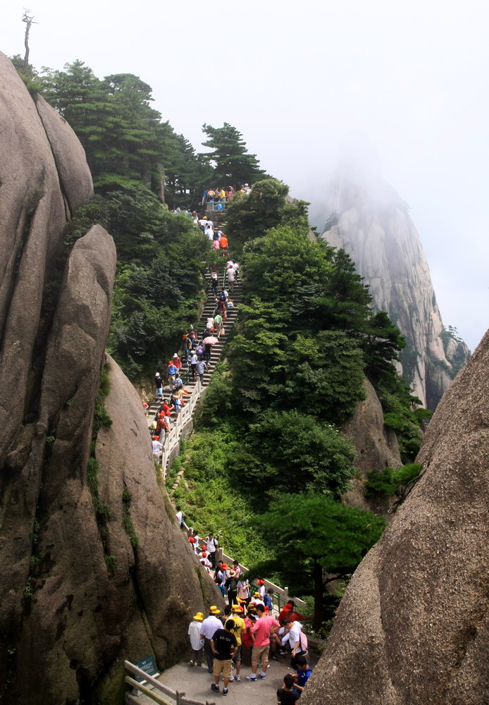 黄山印象（14） 摄影 沧海一粟548