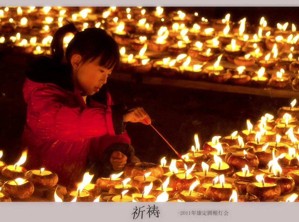 祈祷 摄影 晚秋时节