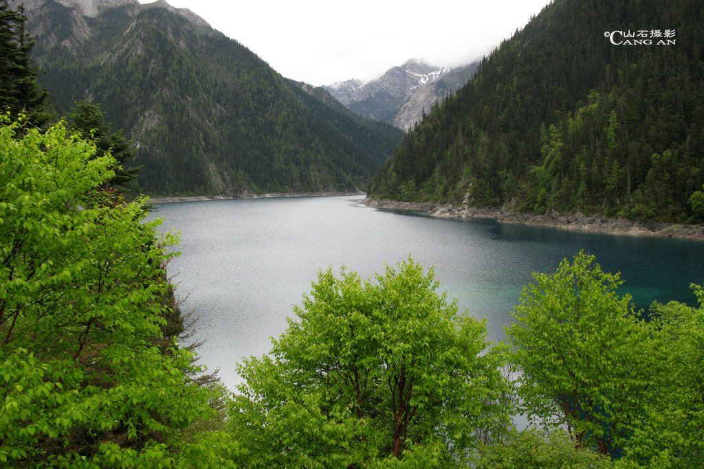 人间仙境九寨风光【长海】 摄影 长安山石