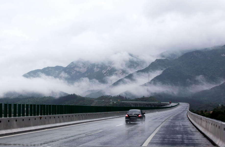 大别山雨中风情（2） 摄影 沧海一粟548