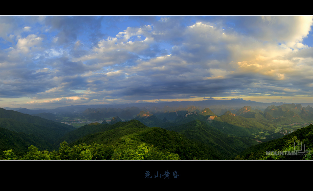 尧山黄昏 摄影 山山溪流