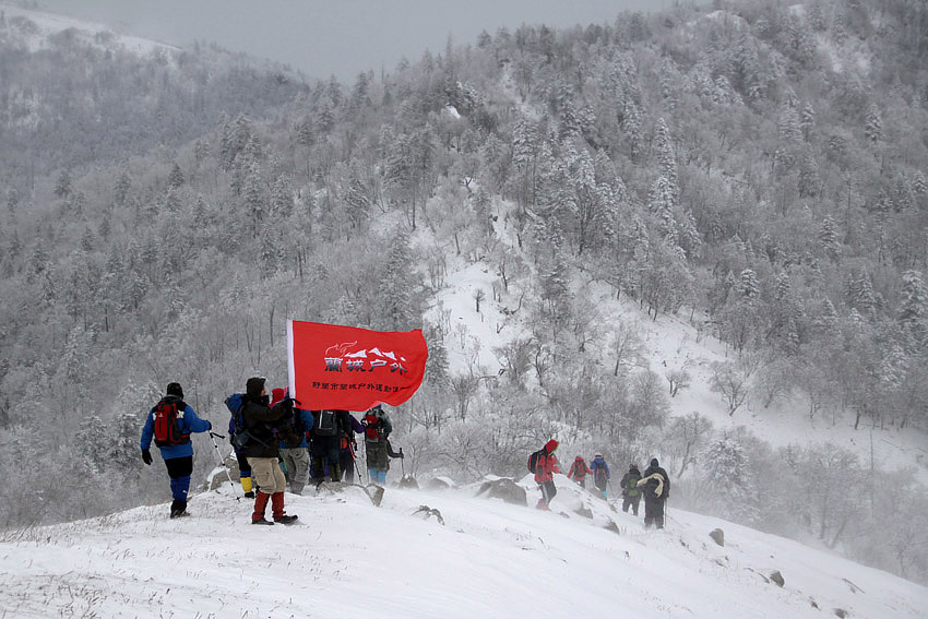 风雪登山路 摄影 星湖