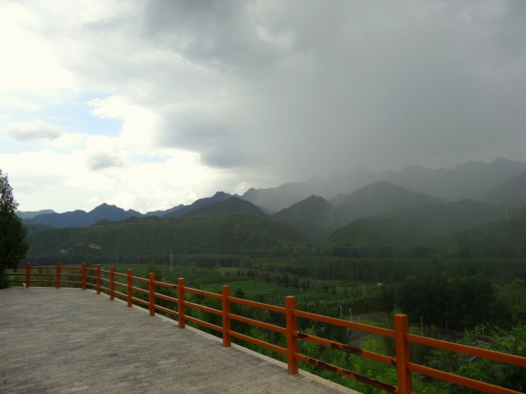 一边下雨一边晴 摄影 秋雨