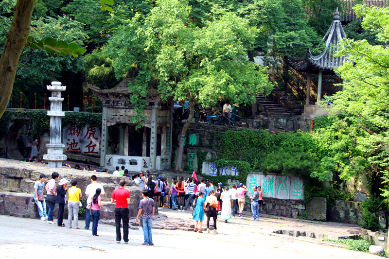 虎丘剑池 摄影 神气