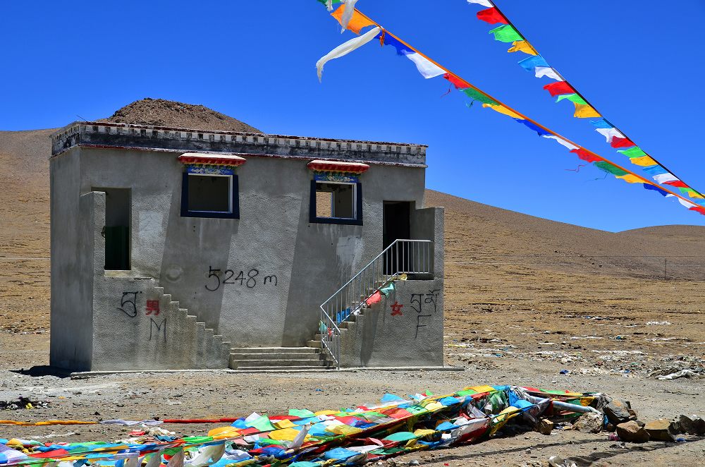 世界最高公厕 摄影 高山海子