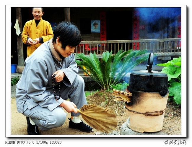 居士生活 摄影 又尔书堂