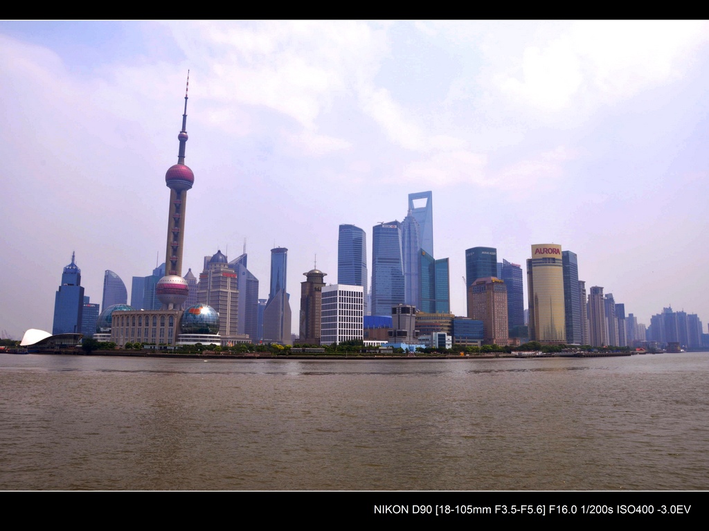 上海浦东 摄影 伽蓝夜雨