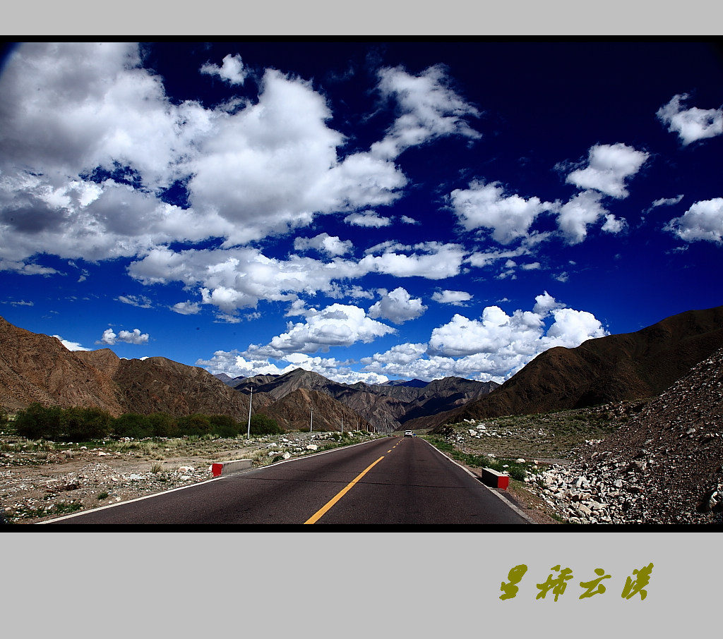 新疆伊梨环线之216国道 摄影 星稀云淡