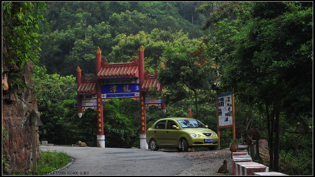 龙潭胜景（3） 摄影 文兄