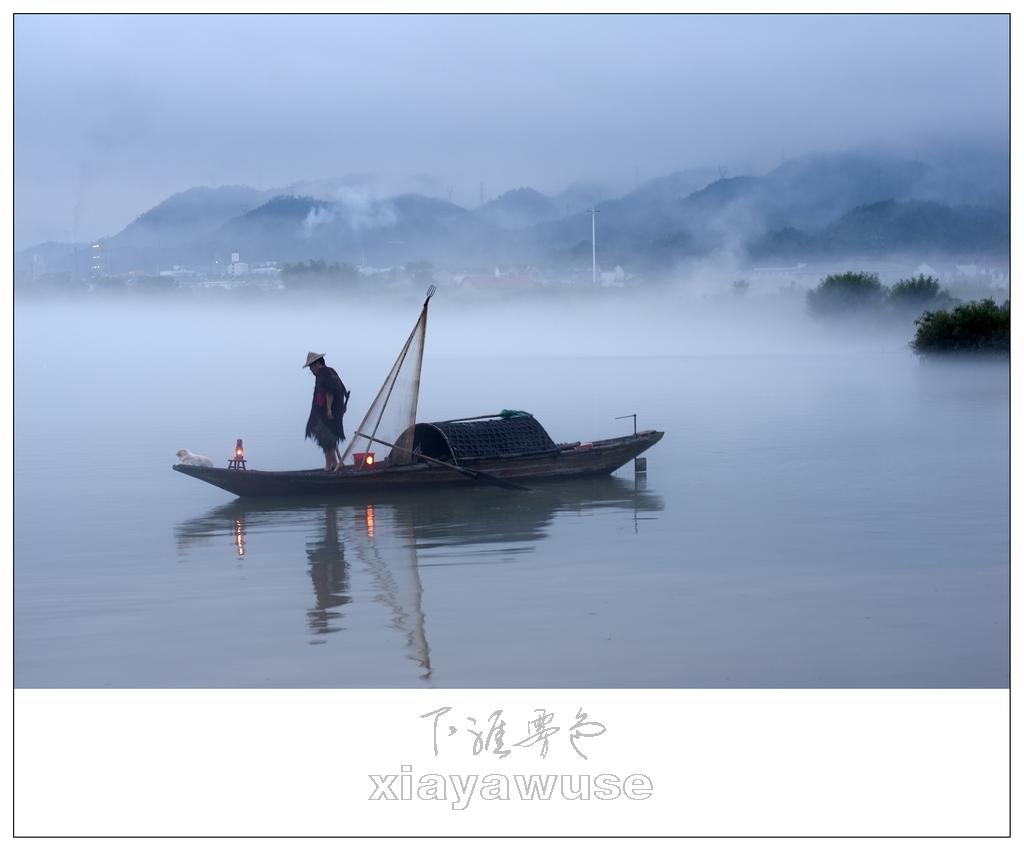 下涯雾色8 摄影 阿诺221