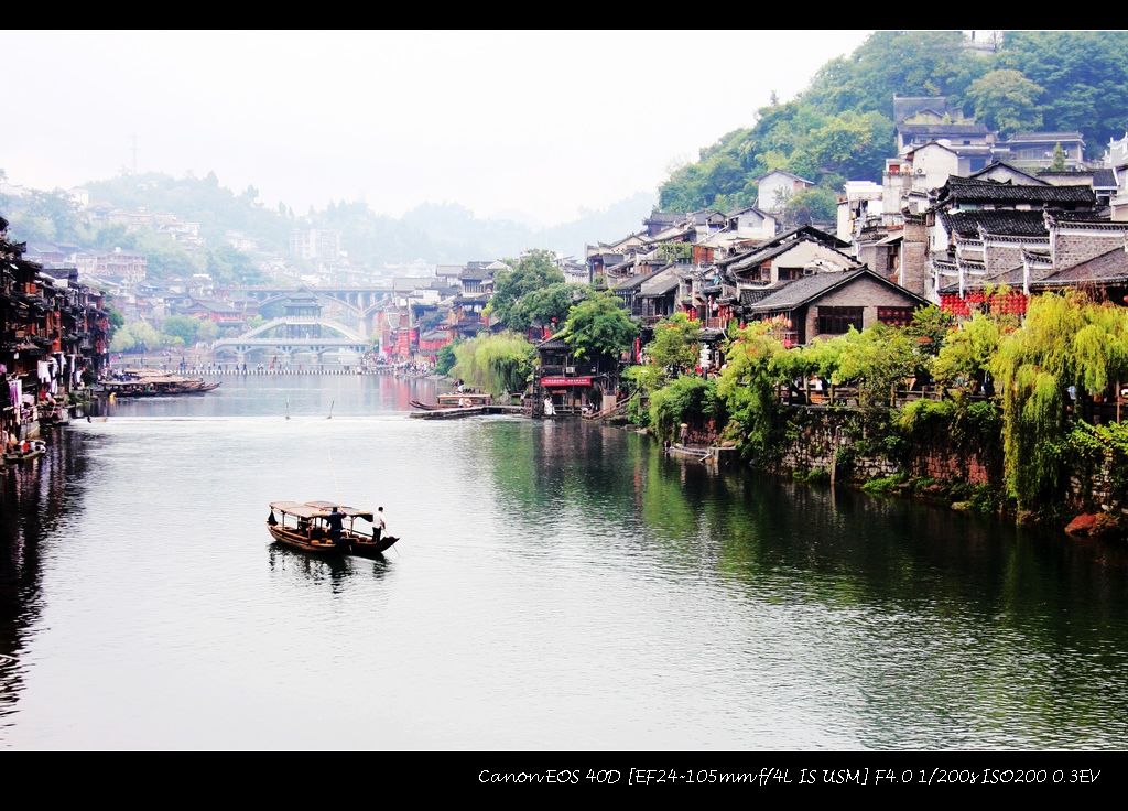 凤凰水景 摄影 jannelyc