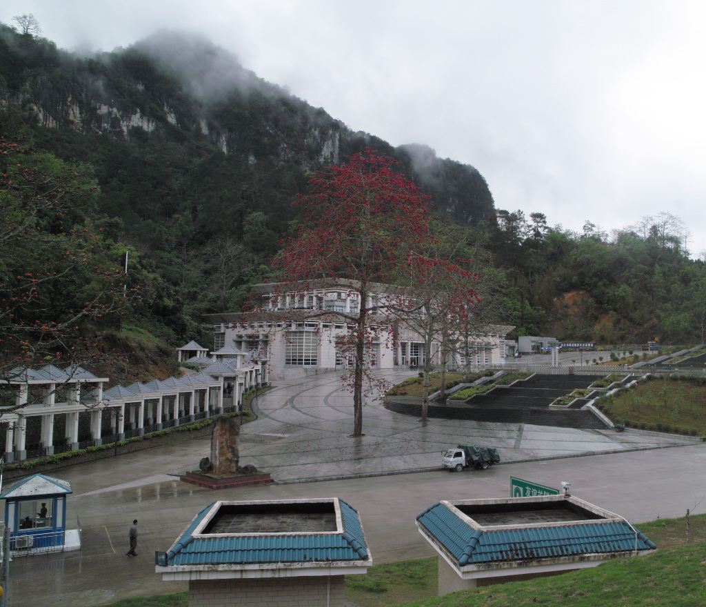 友谊关 摄影 仙山樵夫