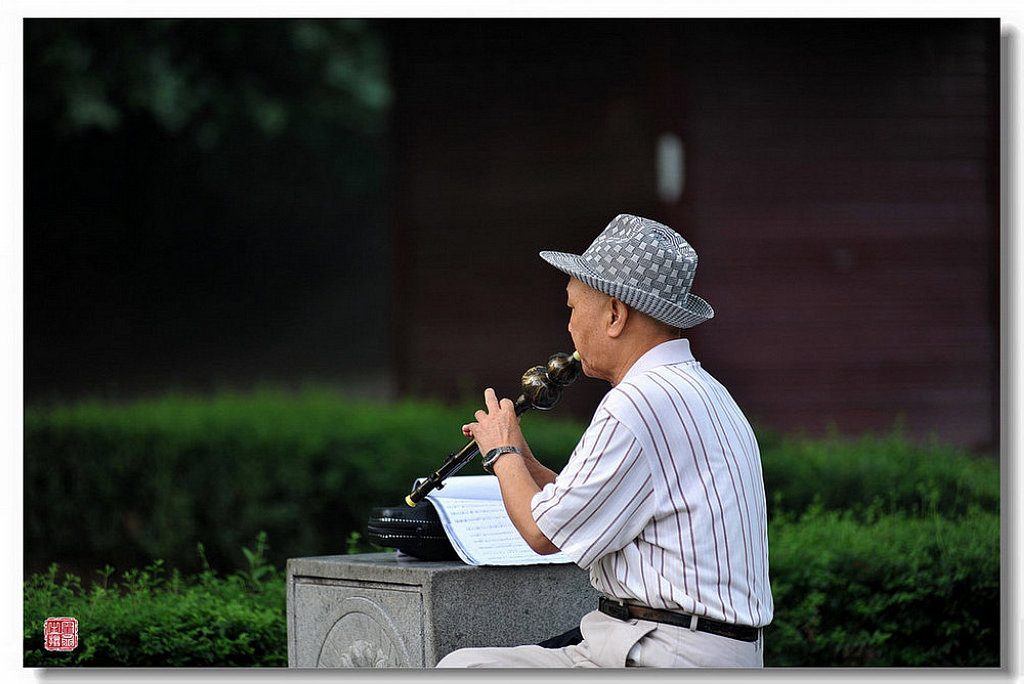 老有所乐 摄影 翟永生