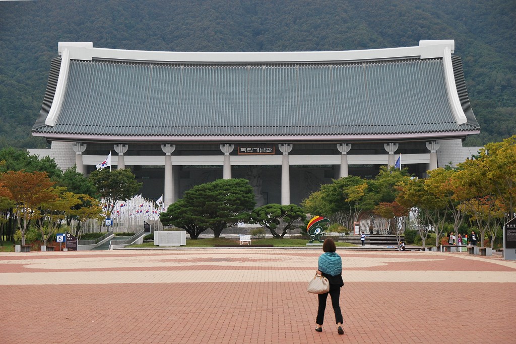 韩国清州独立纪念馆 摄影 原原