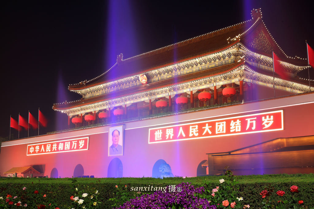 天安门夜色全景·２０１２国庆！-3 摄影 sanxitang