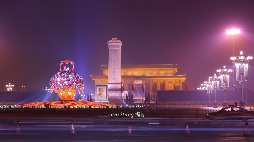 天安门夜色全景·２０１２国庆！ 摄影 sanxitang