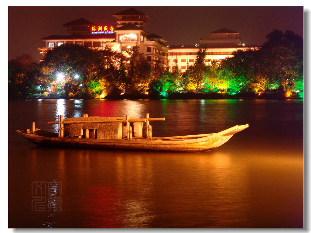 桂林夜景系列 摄影 印像桂林