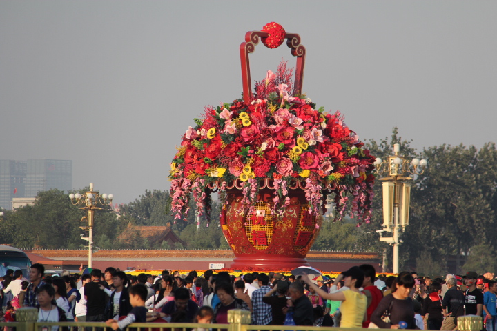 《祝福祖国》节日花篮 摄影 喜马