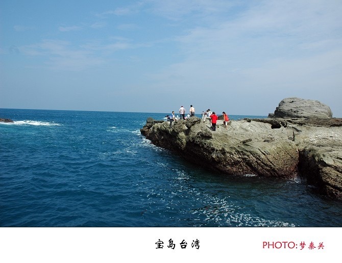 台湾花东海岸风景 摄影 秦关汉子