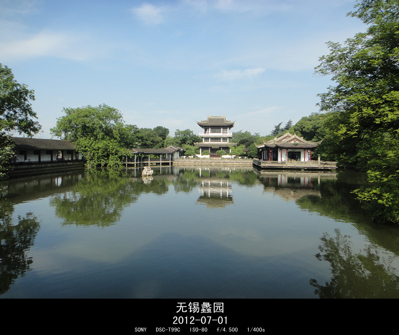 水面如镜 摄影 夜雨听蕉