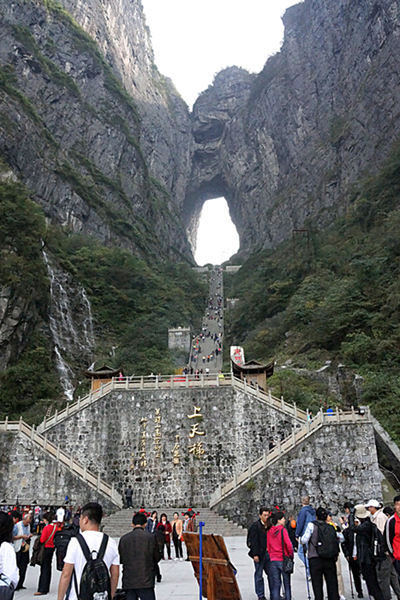 上天梯 摄影 孙海宝