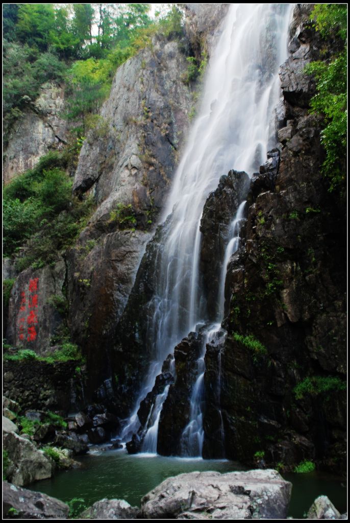 磐安风光2 摄影 欧风小虎